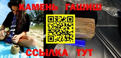 меф VHQ Берёзовский