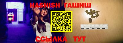 меф VHQ Берёзовский