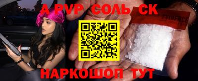 метадон Гусь-Хрустальный