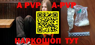 дистиллят марихуана Гусиноозёрск