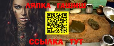 метадон Гусь-Хрустальный