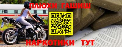 дживик Беслан