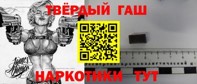 меф VHQ Берёзовский