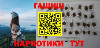 меф VHQ Берёзовский