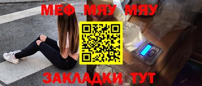 дистиллят марихуана Гусиноозёрск