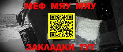 дистиллят марихуана Гусиноозёрск