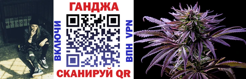 Каннабис LSD WEED  Нижнеудинск 